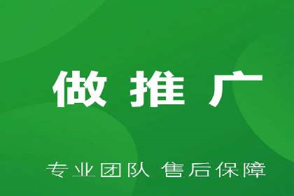 信息流广告案例分析：百度信息流广告效果